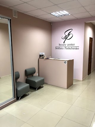 SP Beauty Center