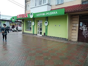 Аптека Здорова Родина