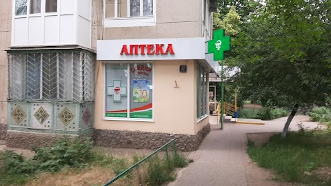 Аптека АКС