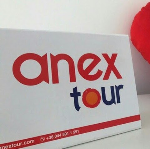 ANEX Tour Irpin (Анекс Тур Ирпень)