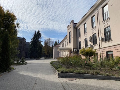 Дніпропетровський медичний інститут традиційної і нетрадиційної медицини