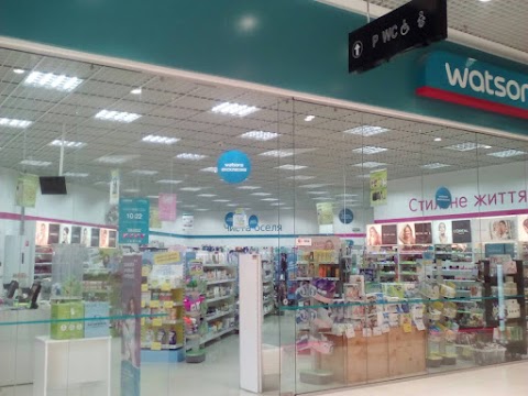 Watsons