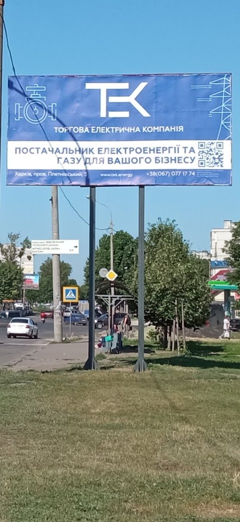 Корок