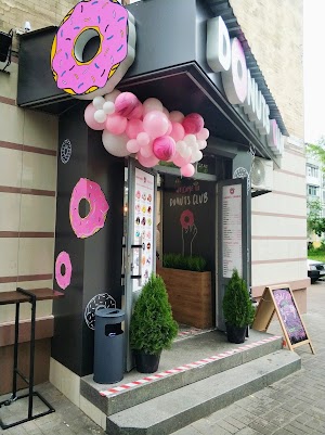 Donuts Club Житомир