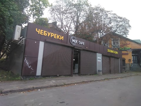 Кафе МІХ чебуреки