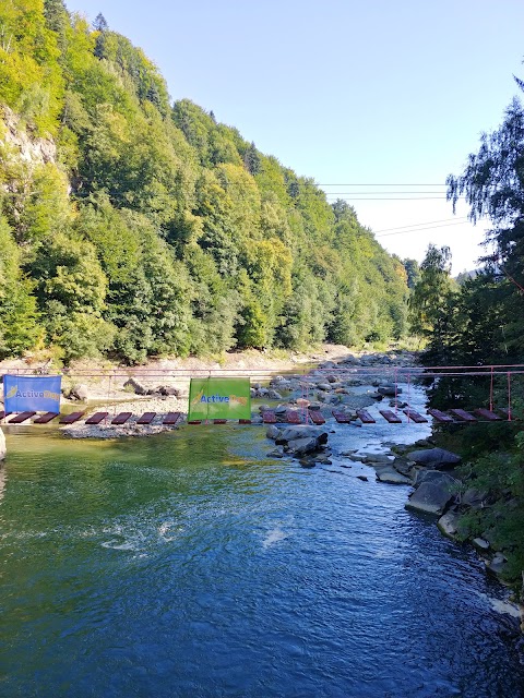 Водоспад Пробій