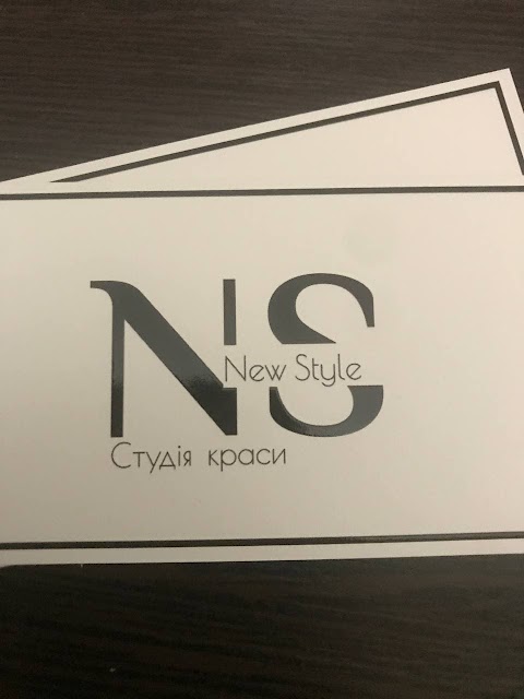 Студія краси "New Style"