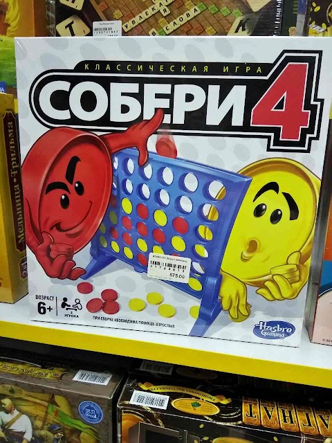 Спорттовари