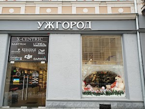 Магазин "Ужгород"