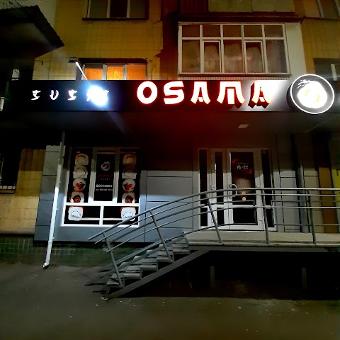 Osama Sushi Zhytomyr