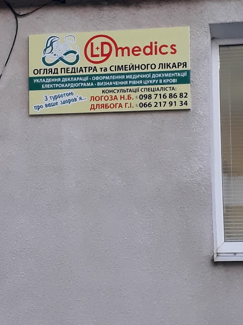 Медичний центр "L+D medics "