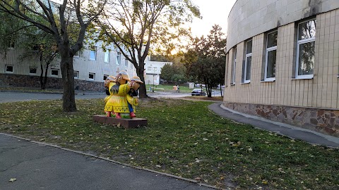 "Епілепсія" - лікувально-діагностичний центр