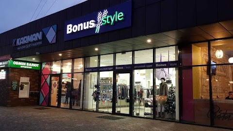 Bonus Style Днепр, Коммунар