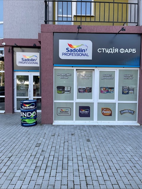 Студія фарб Sadolin Professional