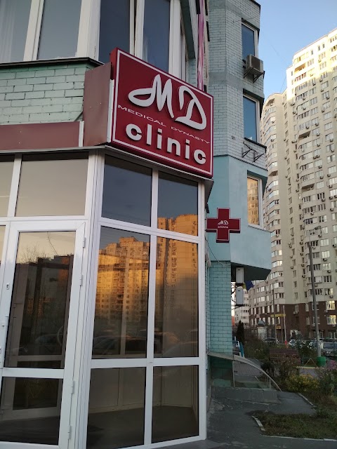 MD clinic