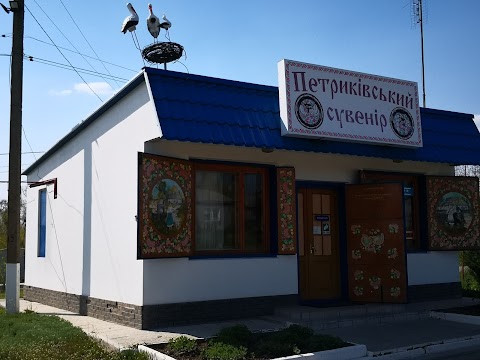 Калнишевський