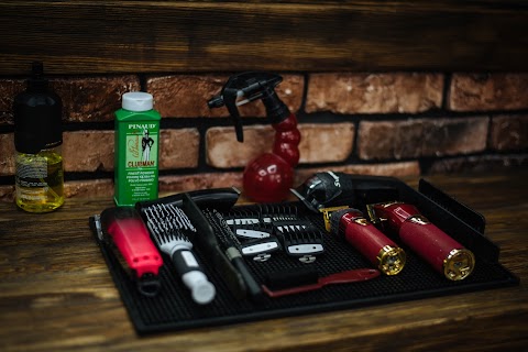 Z-DAY (Barbershop) Мужская парикмахерская