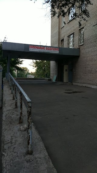 Приемный покой 7 Горбольницы