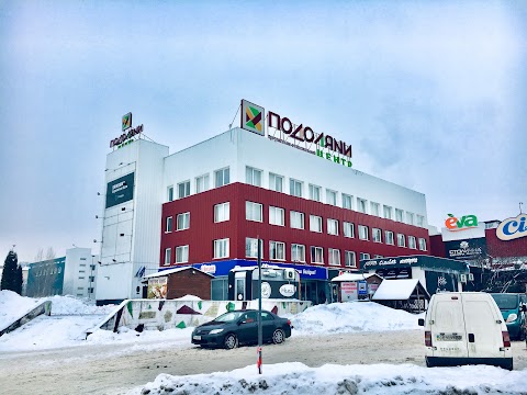 AutoHouse Ternopil