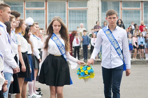 Нововолинська загальноосвітня школа І-ІІІ ступенів №5