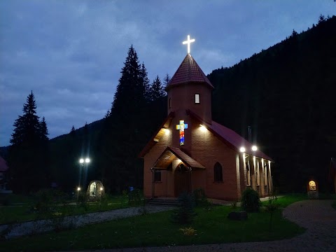 "Дитяче селище Яблуниця" Релігійна Місія "КАРІТАС-СПЕС"