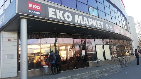 Еко-маркет