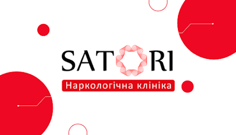 Лечение наркомании и алкоголизма в Каменском "SATORI"