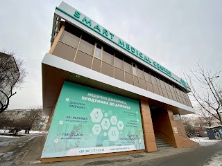 Smart Medical Center (Чернігівська)