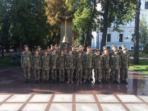 Навчально-оздоровчий комплекс Київського військового ліцею ім. Івана Богуна