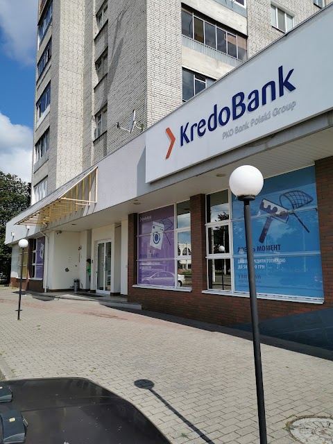 KredoBank