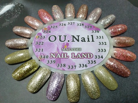 Nail Land