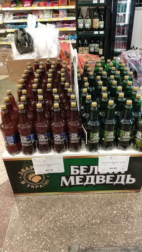 Полюшко