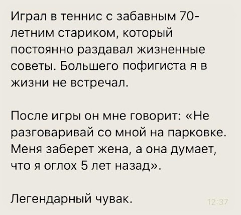 Адвокаты по разводам «Семейные консультанты»