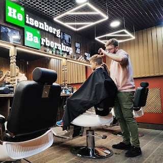 Barbershop Heisenberg