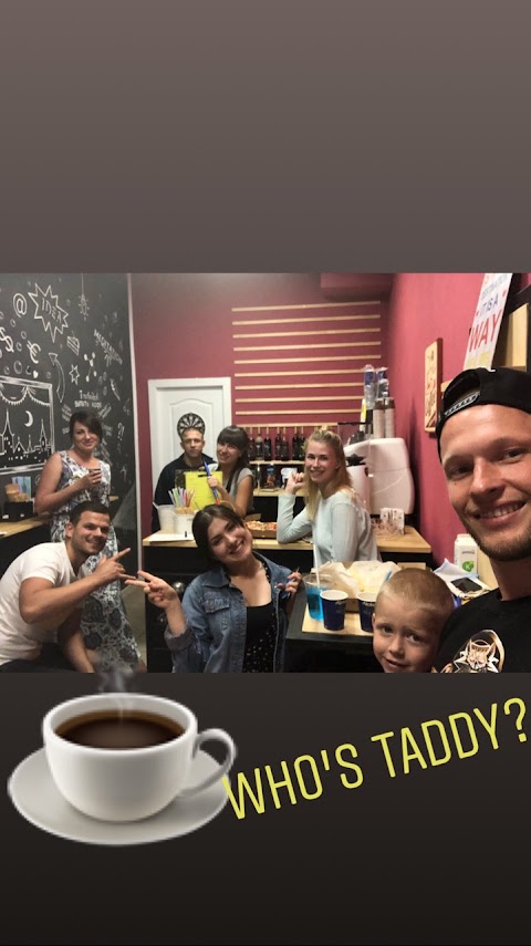 Кофейня Ирпень Буча Who`s Taddy Coffee