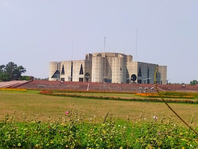 photo of Bangladesh National Parliament
