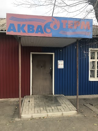 АкваТерм (Котлы, радиаторы, бойлера, кондиционеры)