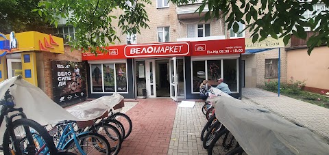 Веломаркет