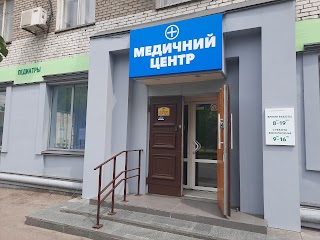 Здоровое поколение Медицинский центр Мануйловский