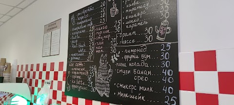 Кав'ярня Cofeebar