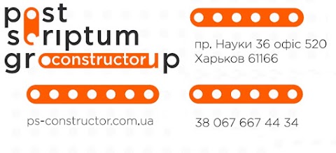 PS Constructor