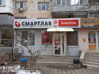 Смартлаб