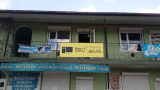 Техновінд