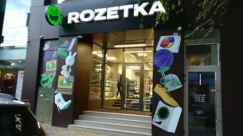 ROZETKA