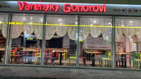 Varenyky Gonorovi