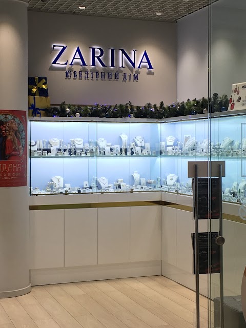 Ювелірній Дім ZARINA