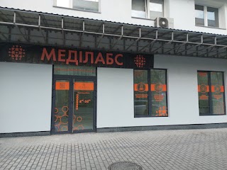 Меділабс пункт ПЛР тестів