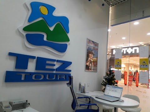 TEZ TOUR Турагенція