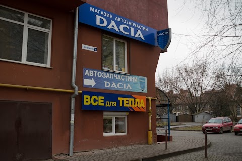 Автозапчастини DACIA