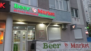 Beer Market